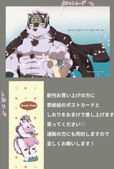サンプル画像 No.3