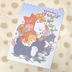 サンプル画像 No.6