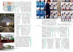 サンプル画像 No.6