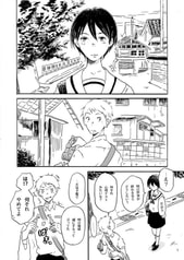 サンプル画像 No.2