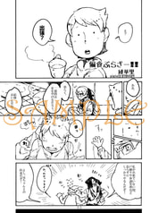 サンプル画像 No.1