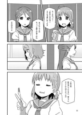 サンプル画像 No.3