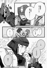 サンプル画像 No.5