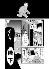 サンプル画像 No.3