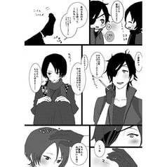サンプル画像 No.2