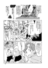サンプル画像 No.5