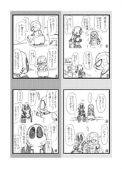 サンプル画像 No.3
