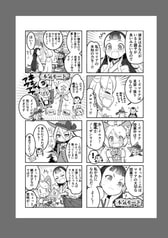 サンプル画像 No.5