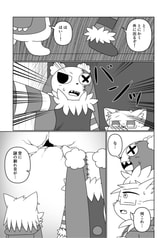 サンプル画像 No.2