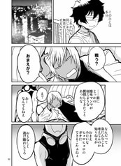 サンプル画像 No.4