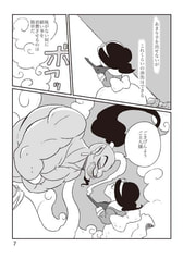 サンプル画像 No.4