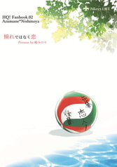サンプル画像 No.5