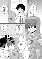 サンプル画像 No.2