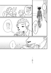 サンプル画像 No.3