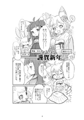 サンプル画像 No.2