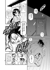 サンプル画像 No.3