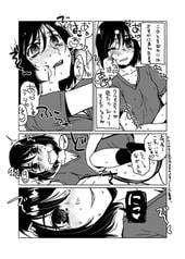 サンプル画像 No.3