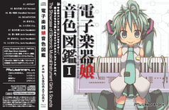 サンプル画像 No.1