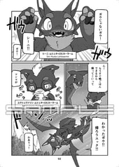 サンプル画像 No.1