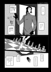 サンプル画像 No.1