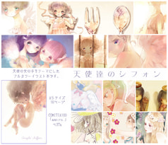 サンプル画像 No.1