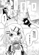 サンプル画像 No.2