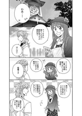 サンプル画像 No.1