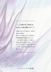 サンプル画像 No.4