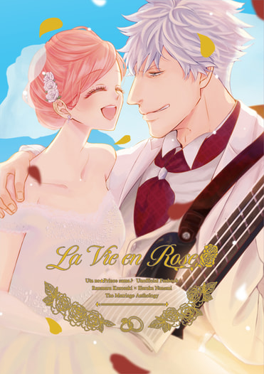 La Vie en Rose