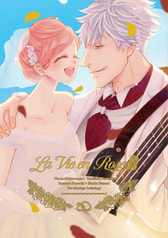 La Vie en Rose