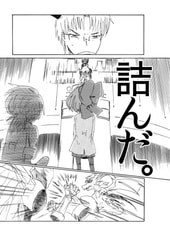 サンプル画像 No.3