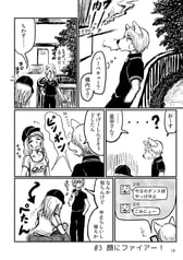 サンプル画像 No.5