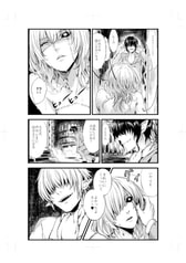 サンプル画像 No.2