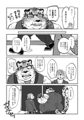 サンプル画像 No.5
