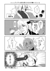 サンプル画像 No.1