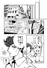 サンプル画像 No.2
