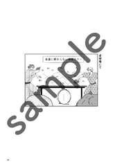 サンプル画像 No.3