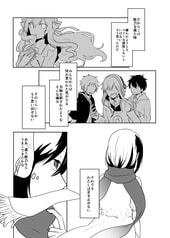 サンプル画像 No.2