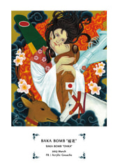 サンプル画像 No.3