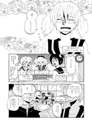 サンプル画像 No.1