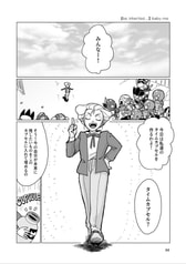 サンプル画像 No.2
