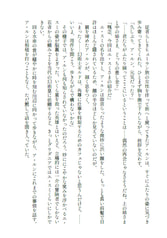 サンプル画像 No.4