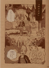 サンプル画像 No.3
