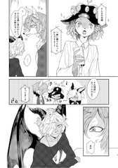 サンプル画像 No.4