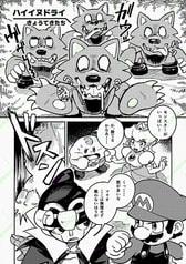 サンプル画像 No.2