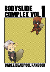 BODYSLIDECOMPLEX vol.1