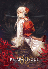RE:JAPANESQUE02