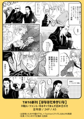 サンプル画像 No.4