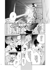 サンプル画像 No.2