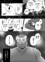 サンプル画像 No.2